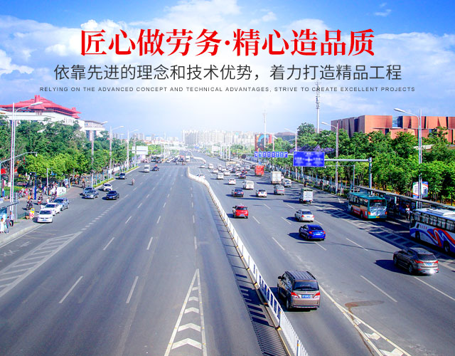 湖南腾纳工程劳务有限公司_湖南建筑劳务分包|湖南土石方工程|湖南建筑工程技术服务