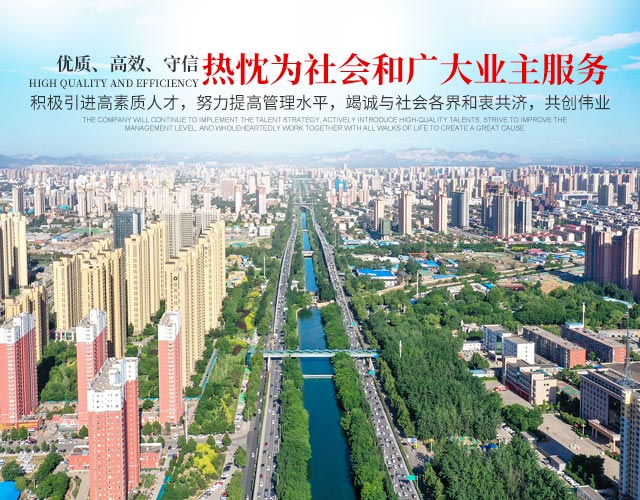 湖南腾纳工程劳务有限公司_湖南建筑劳务分包|湖南土石方工程|湖南建筑工程技术服务