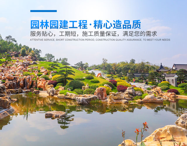 湖南腾纳工程劳务有限公司_湖南建筑劳务分包|湖南土石方工程|湖南建筑工程技术服务